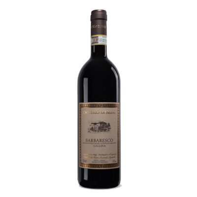 Barbaresco Gallina 2016 Castello di Neive