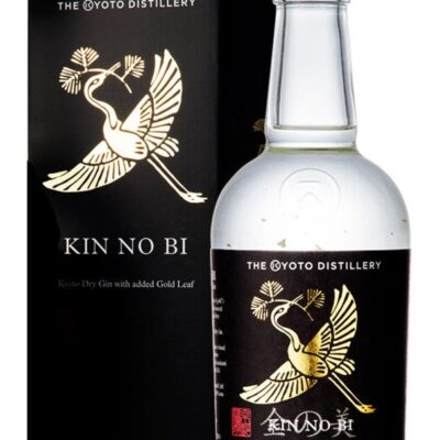 Kin No Bi Kyoto Dry Gin Distillery
