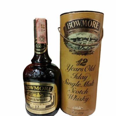 Bowmore 12 Years Old vintage 0.75L (Perfect Level)