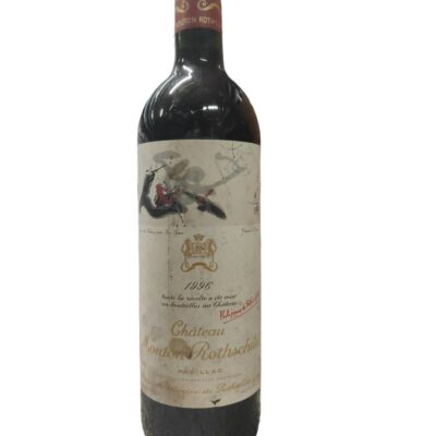 Chateau Mouton Rothschild 1996 Pauillac 0.75L