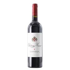 Chateau Musar 2017 Gaston Hochar